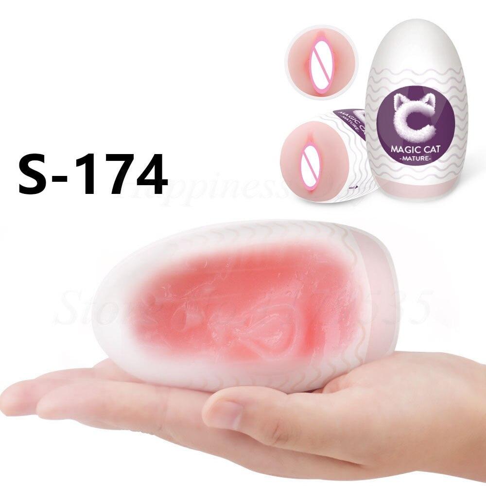 Medical Silicone Realistic Vagina Egg Sex Toys