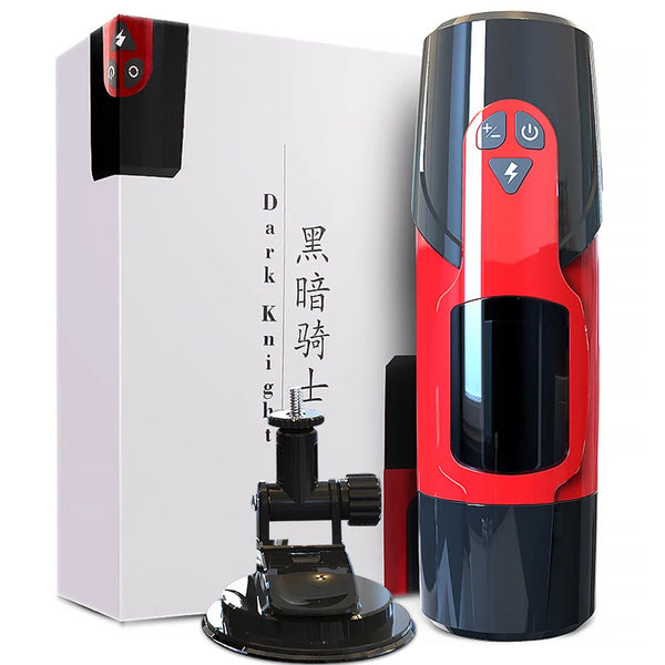 DARK KNIGHT Thrusting Rotating Moan Sucker Masturbator Cup